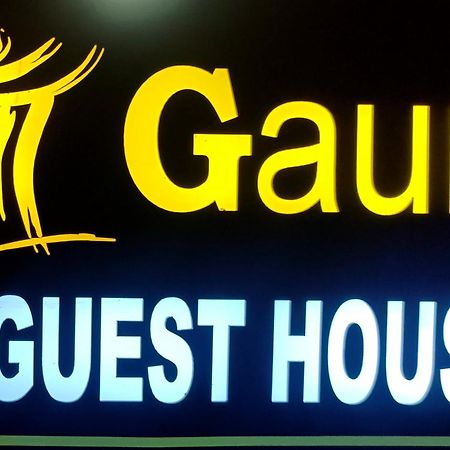 Maa Gauri Paying Guest House Varanasi Exterior photo